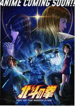 绝世唐门 漫画版封面